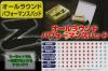 Dixel<br>Z<br>�֥졼���ѥå�<br>������饦��ɡ��ѥե����ޥ�<br>�ե����