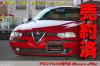 ����ե����ݡ��ĥ若��<br>2.5V6Q�����ƥ�<br>����ե���åɡ����ɥ�<br>����쥶��������<br>����롼��