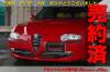 ����ե����ᥪ147<br>2.0TS����<br>����ե���åɡ����ɥ�<br>����쥶��������