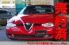 ����ե����ᥪ������<br>2.5V6��6MT<br>����ե���åɡ�4�ɥ�<br>�֥�å��쥶��<br>���ԣ�����������