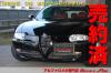 ����ե����ᥪ147<br>��ͥ����å���400������<br>�륯�����֥�å����֥쥶��<br>3�ɥ���5®MT<br>������å���ʥ�