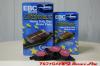 EBC<br>Ultimax<br>�ե����or�ꥢ�֥졼���ѥå�<br><br>������/156��