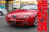 ����ե����ᥪGTV<br>�����3.0V6��6MT<br>����ե���åɡ�����쥶��<br>�ե���ȡ���֥ѥ���<br>�ҳ��ޥե顼