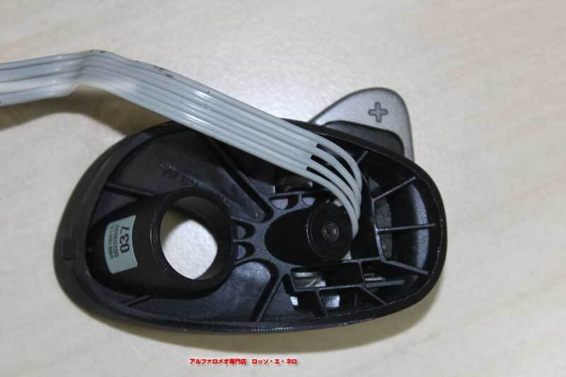 【中古パーツ】 アルファロメオ147/147　GTA・パドルシフト・左右　y260506a