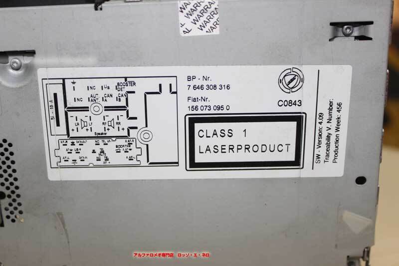 【中古パーツ】 アルファロメオ159/ブレラ　純正オーディオ　（コードカード付き)　Y260506c