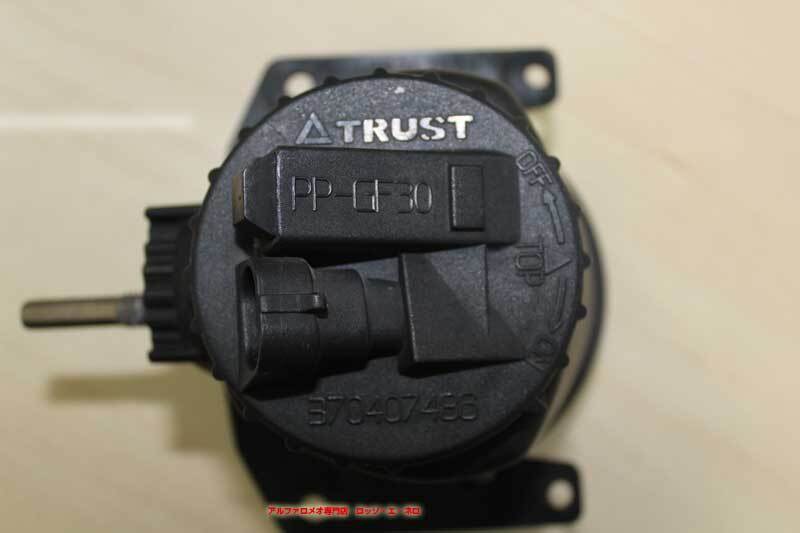 【中古パーツ】アルファロメオ156・156ワゴン　純正 フロントフォグランプ　左右セット Y-260614b
