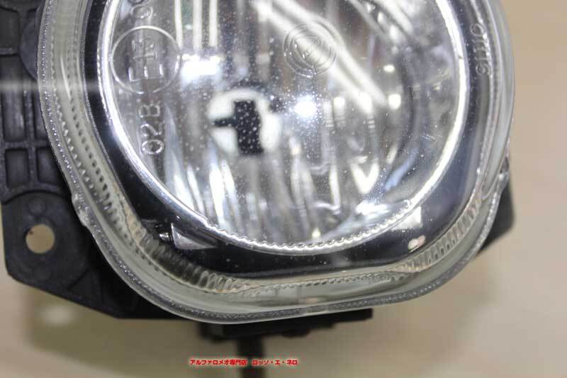 【中古パーツ】アルファロメオ156・156ワゴン　純正 フロントフォグランプ　左右セット Y-260614b