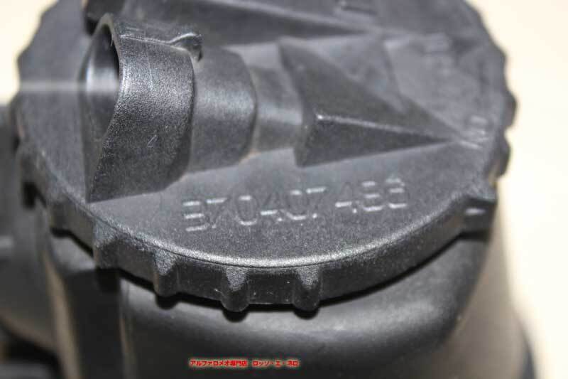 【中古パーツ】アルファロメオ156・156ワゴン　純正 フロントフォグランプ　左右セット Y-260614b