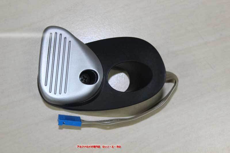 【中古パーツ】アルファロメオ156 パドルシフト 左右 Y-260614e