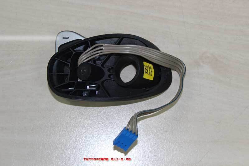 【中古パーツ】アルファロメオ156 パドルシフト 左右 Y-260614e