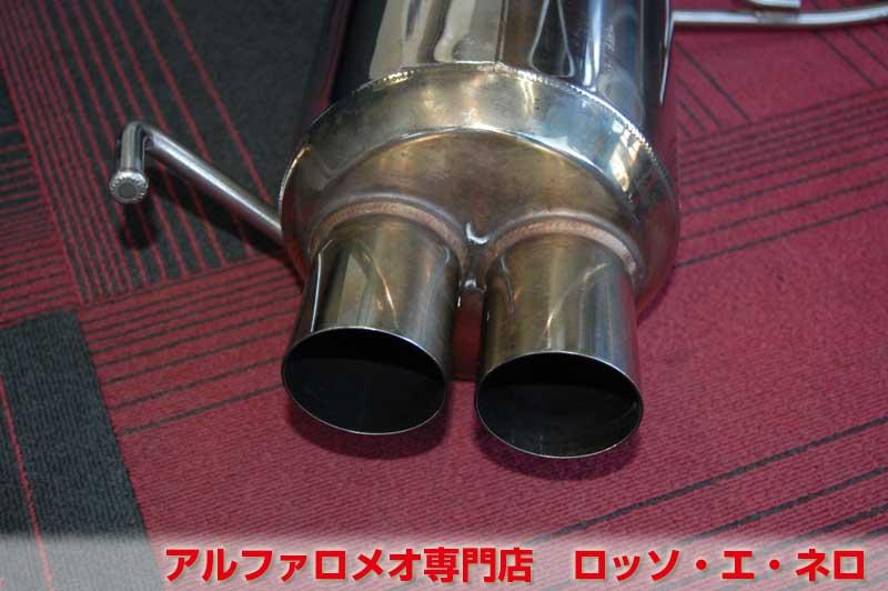 【中古パーツ】　アルファロメオ147前期用　OVERレーシングマフラー