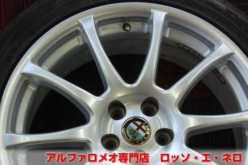 【中古パーツ】　ＷＯＲＫ　17インチアルミ　タイヤ付　215/45Ｒ17