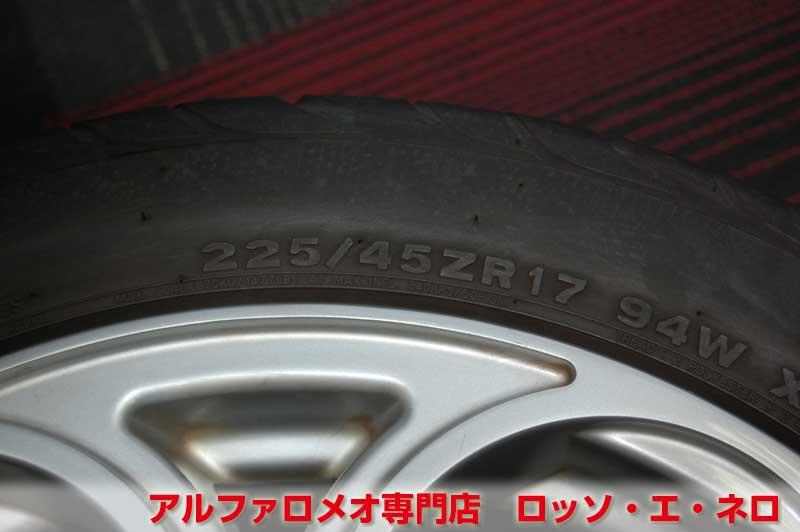 2019年1月31日迄　　【中古パーツ】　アルファロメオ　純正GTA用ホイール　4本セット