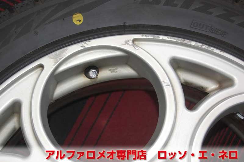 【中古パーツ】　GTA専用ホール　4本セット　スタッドレスタイヤ付き