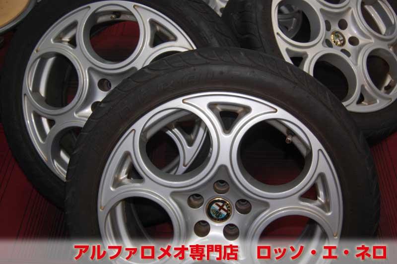 2019年1月31日迄　　【中古パーツ】　アルファロメオ　純正GTA用ホイール　4本セット
