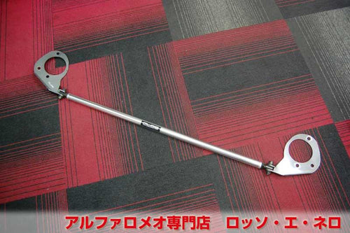 【中古パーツ】　アルファロメオ147TS用　CLOSタワーバー