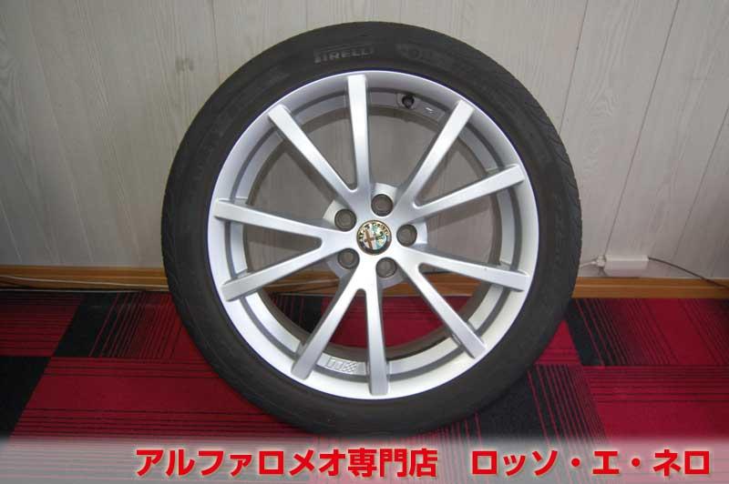 2019年1月31日迄 　【中古パーツ】　ＴＩ用　純正17インチアルミ　タイヤ付・215/45Ｒ17　4本セット