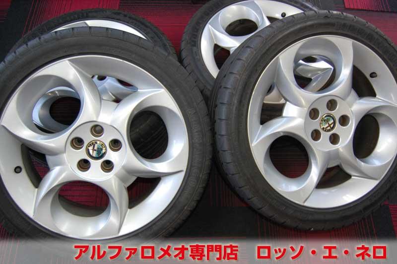 【中古パーツ】　アルファロメオ147　本国純正ホイール　17インチ・4本セット