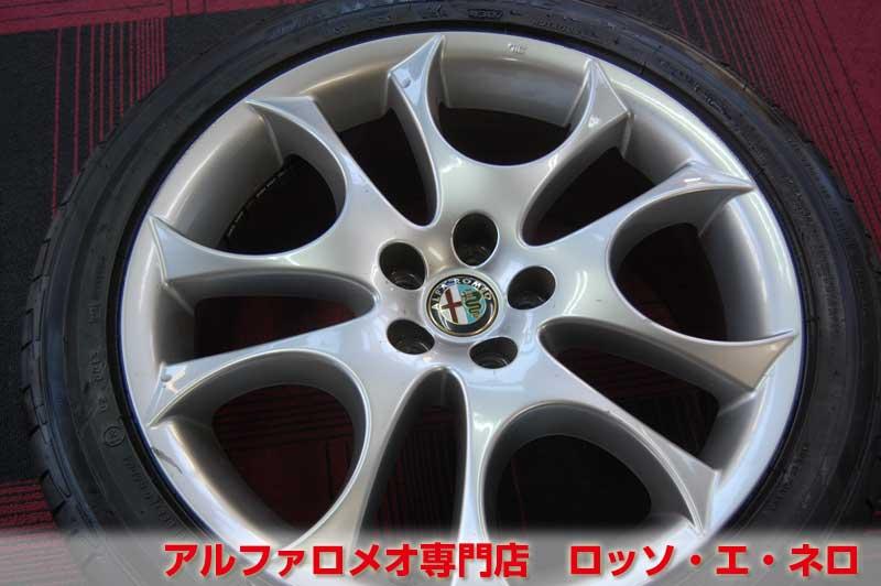 【中古パーツ】　純正スポルティーバ　17インチ　アルミホイール　4本セット