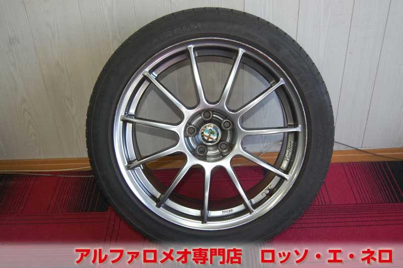 【中古パーツ】　ASSO　17インチ　アルミホイール　4本セット