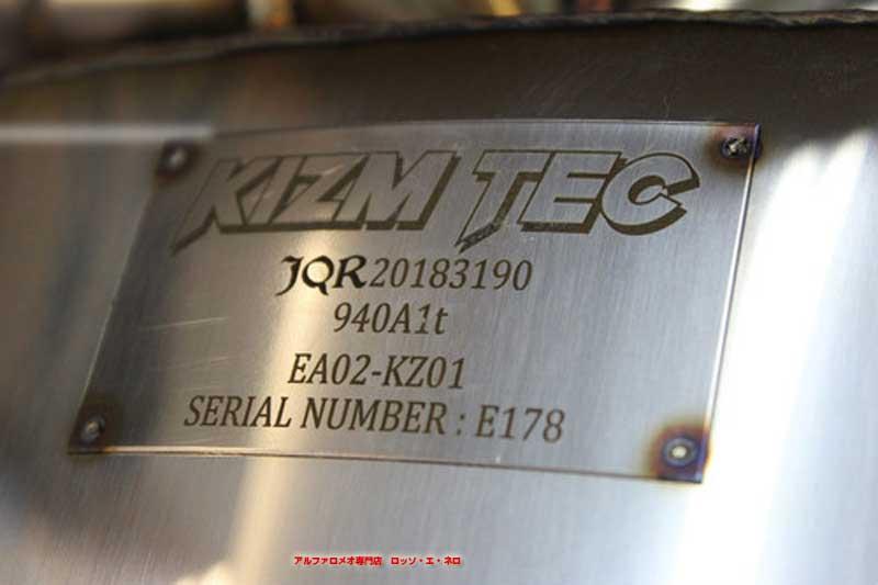 アルファロメオ ジュリエッタ　クアドリフォリオヴェルデ KIZM_TEC スポーツマフラー