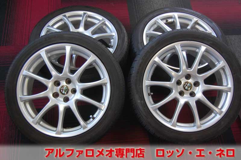 【中古パーツ】　ＷＯＲＫ　17インチアルミ　タイヤ付　215/45Ｒ17