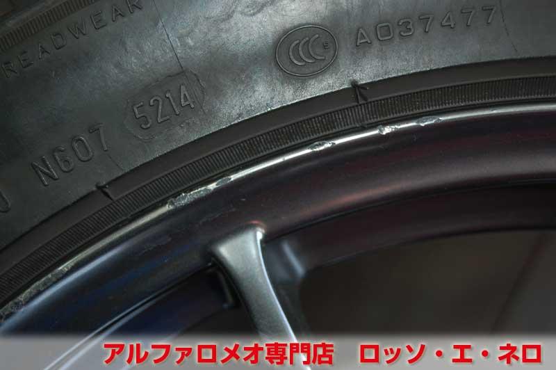 【中古パーツ】　ASSO　17インチ　アルミホイール　4本セット