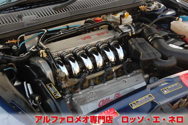 アルファロメオ156　2.5Ｖ6ＭＴ　セイルブルー　タイミングベルト＆　ウオーターポンプ交換済