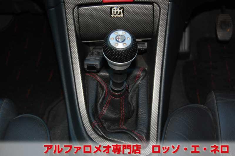 【新入荷】　アルファロメオ156　2.5Ｖ6・6Ｍ/Ｔ　社外エアロ・マフラー　社外17アルミ