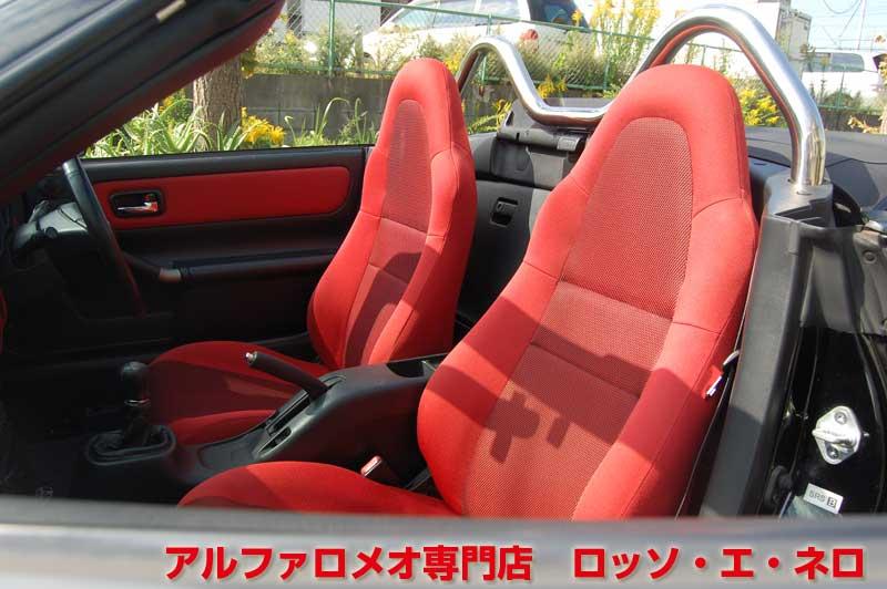 【決算！！大放出！！】　トヨタ・ＭＲ-Ｓ　ブラック・Ｓエディション　ローダウン・マフラー