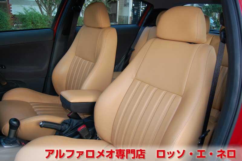 アルファ147　ツインスパークセレスピード　アルファレッド・5ドア　タンレザー・27,000キロ