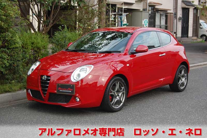 【新入荷】　アルファロメオミト　コンペティツィオーネ　走行32,000キロ