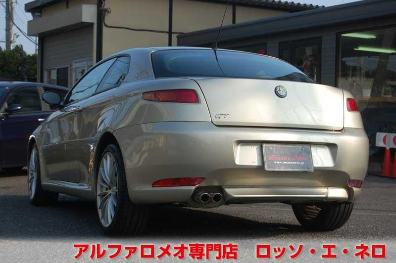 【新入荷】　アルファロメオＧＴ　3.2Ｖ6・6ＭＴ　アマルフィライトグレー　タンレザー　タイベル一式交換済み