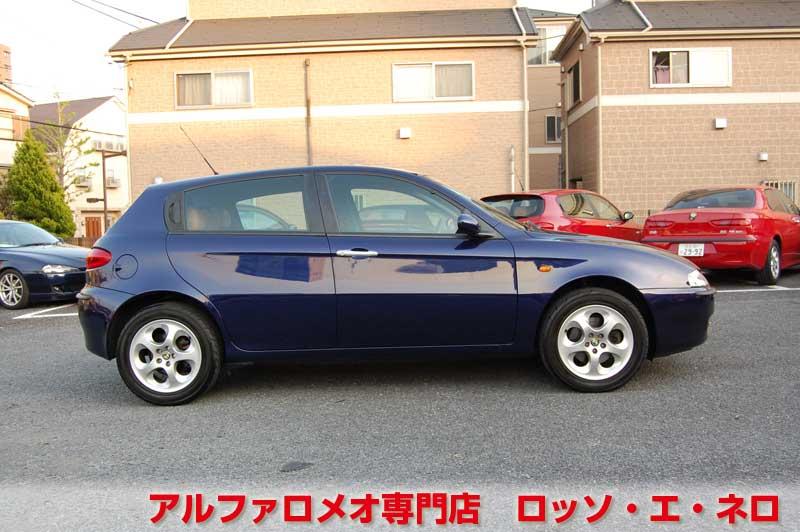 アルファロメオ147　ツインスパークセレスピード　5ドア・ブルー・タンレザー　タイミングベルト＆　ウオーターポンプ交換済