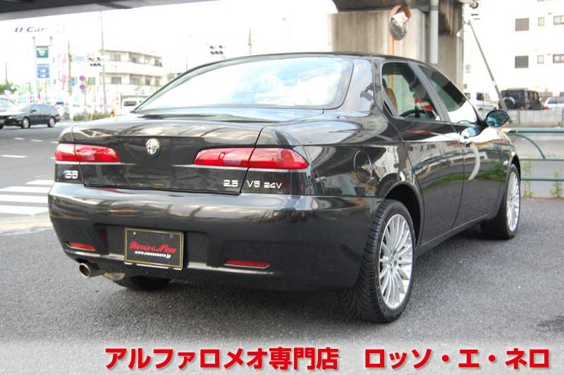 【新入荷】　アルファロメオ156　2.5Ｖ6Ｑシステム　フェイズ３（後期型）　ハラマブラック・タンレザー　ワンオーナー