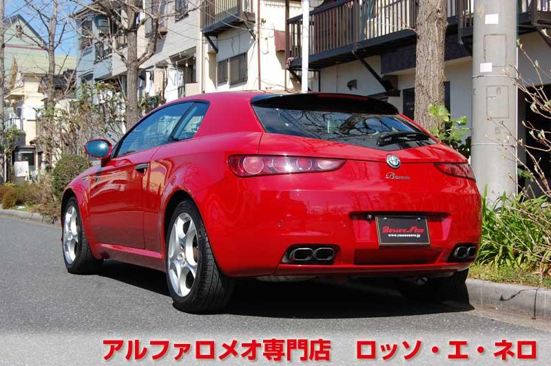 アルファロメオブレラ　スカイウィンドウ　2.2JTS・6MT・赤