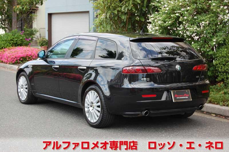 【新入荷】　アルファロメオ159ＳＷ　2.2ＪＴＳセレ　トゥーリズモ?