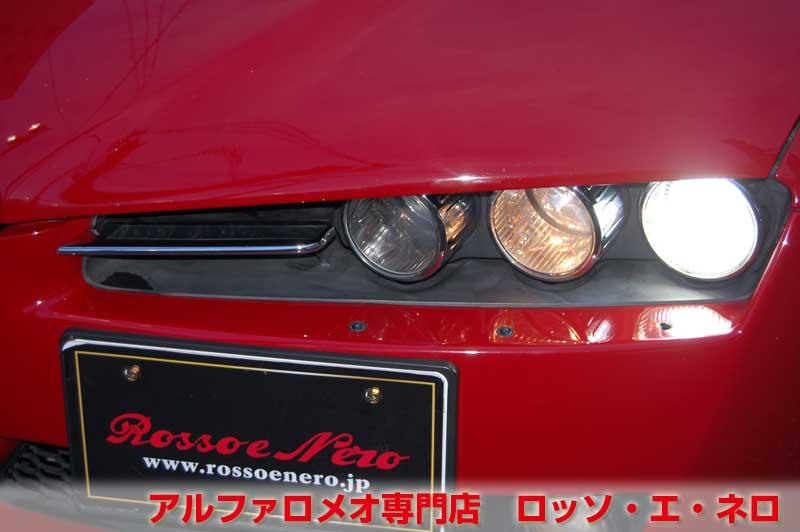【新入荷】　アルファロメオ159ＴＩ　スポーツワゴン　3.2Ｖ6・Ｑ4・Ｑトロ