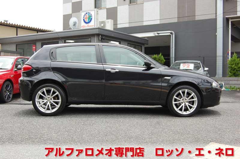 アルファロメオ147後期　ツインスパークセレスピード　黒・5ドア・ベージュ内装