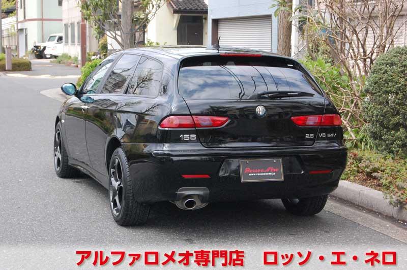 アルファロメオ156　スポーツワゴン　2.5Ｖ6Ｑシステム　フェイズ２・黒