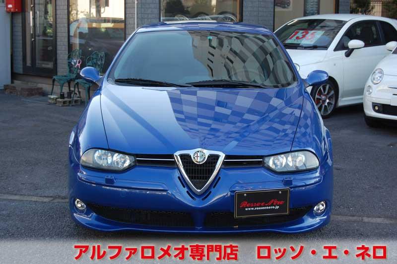 【新入荷】　アルファロメオ156ＧＴＡ　3.2Ｖ6・6ＭＴ　青・イモラレザー　タイベル一式交換済み