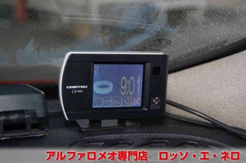 アルファロメオ156　2.5V6・6MT　フェイズ2・アルファレッド