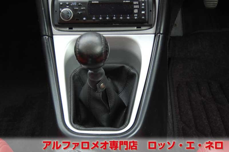 アルファロメオＧＴＶ　中期・3.0Ｖ6・6ＭＴ　グレー・赤レザー　マフラー＆ローダウン