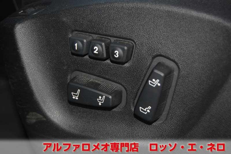 アルファロメオ ジュリエッタ クアドリフォリオヴェルデ　レッド・61000キロ