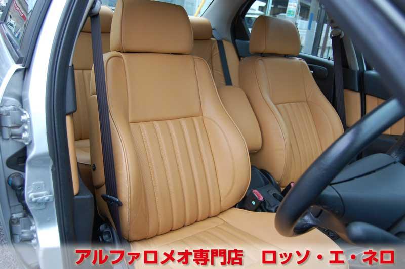 アルファロメオ156　2.5V6Qシステム　シルバー・タンレザー　サンルーフ