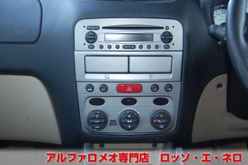 アルファロメオ147後期　ツインスパークセレスピード　アルファレッド・5ドア　ベージュレザー