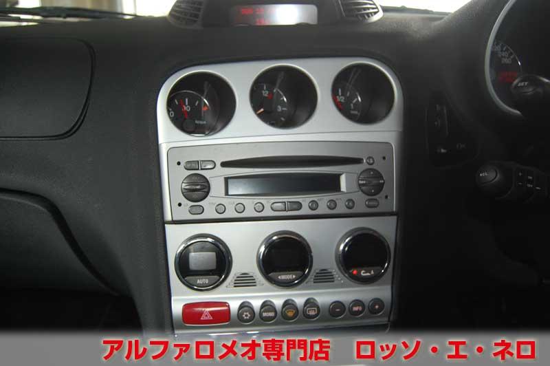 アルファロメオ156　フェイズ3　2.2ＪＴＳ・ＭＴ　デイトナブルー