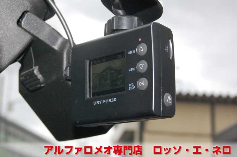 アルファロメオＧＴ　3.2Ｖ6・6ＭＴ　ローダウン・社外マフラー　社外18インチＡＷ
