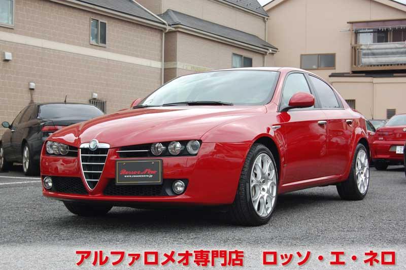 アルファロメオ159　3.2JTS・Q4・6ＭＴ　68000キロ