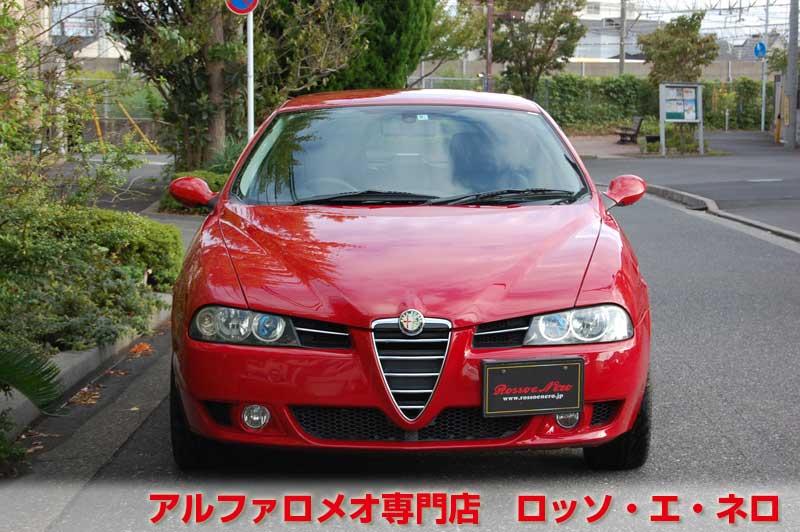 アルファロメオ156　スポーツワゴン　後期・ＪＴＳセレスピード　走行33000キロ
